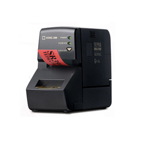 锦宫SR3900C彩贴机